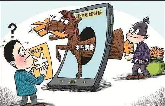 网站被植入木马怎么办？如何检查网站的木马？